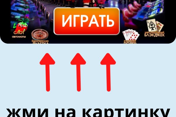 Кракен ссылка kraken dark link