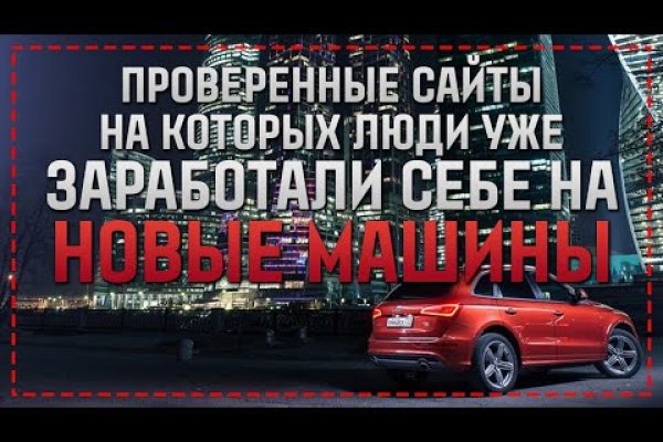 Kraken ссылка тг