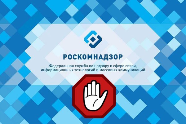 Кракен даркнет в тор