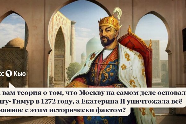 Кракен маркетплейс в россии