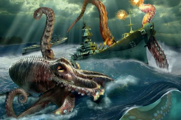 Сайт кракен магазин kraken2 tor2 xyz
