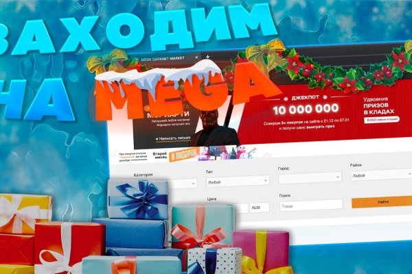 Кракен сайт даркнет