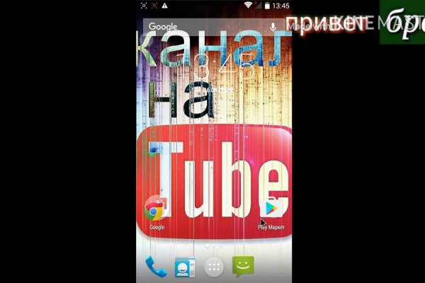 Магазин кракен дарк