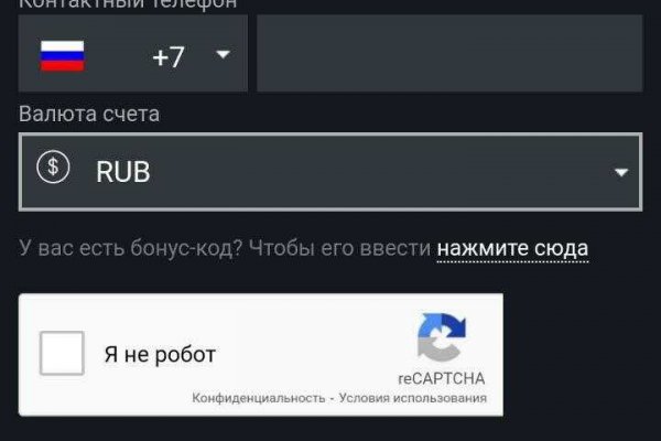 Ссылки зеркала на kraken kraken dark link