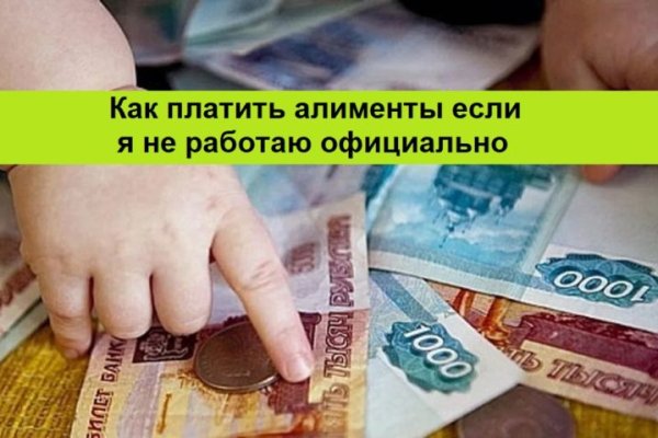 Кракен маркетплейс kraken clear com