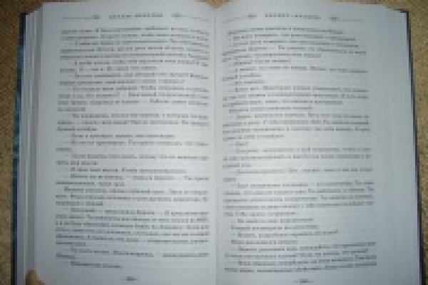 Кракен новый сайт