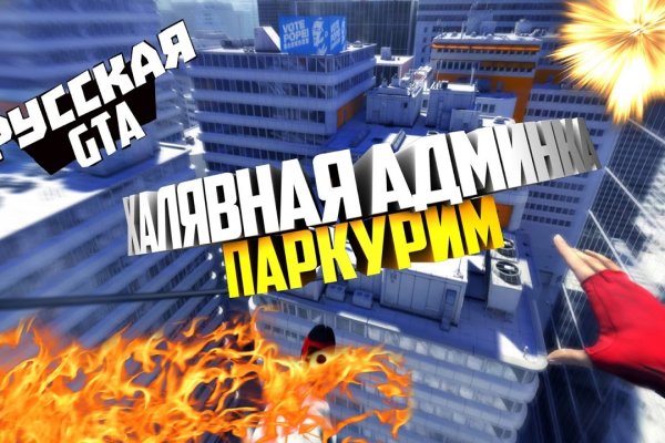 Кракен сайт пишет пользователь не найден
