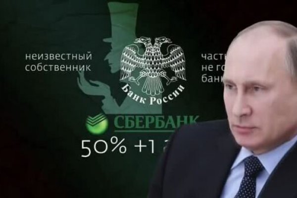 Кракен зеркало впн