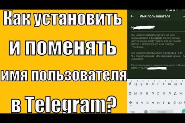 Кракен наркомаркетплейс