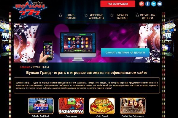 Кракен маркетплейс kr2web in площадка