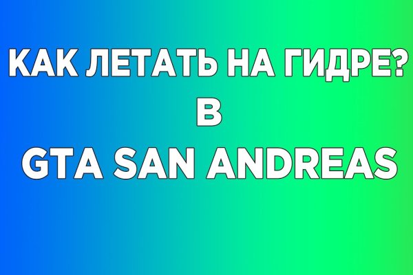 Сайт наркотиков купить