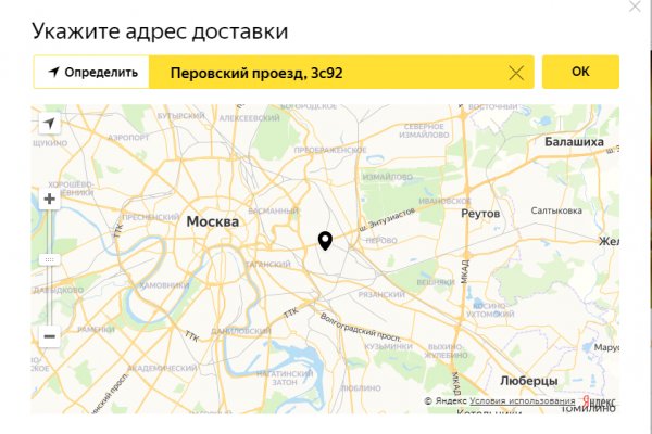 Почему не заходит на кракен