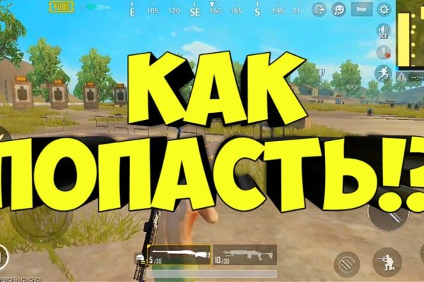 Где купить наркотиков