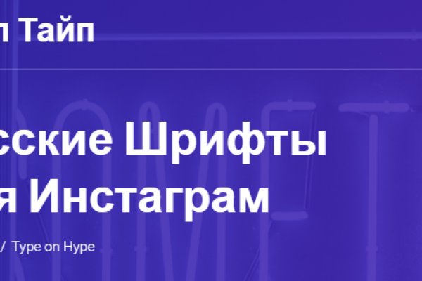 Кракен тор это