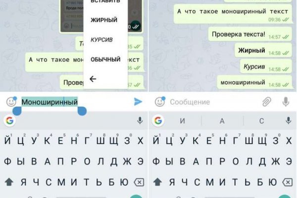 Наркосайт кракен