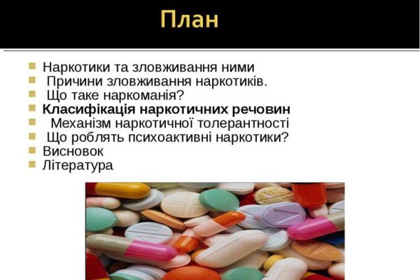 Ссылки на дарк нет