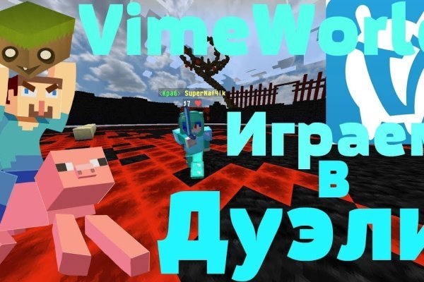 Кракен дарк оригинал ссылка