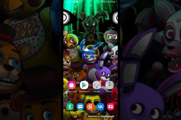 Kraken 20at