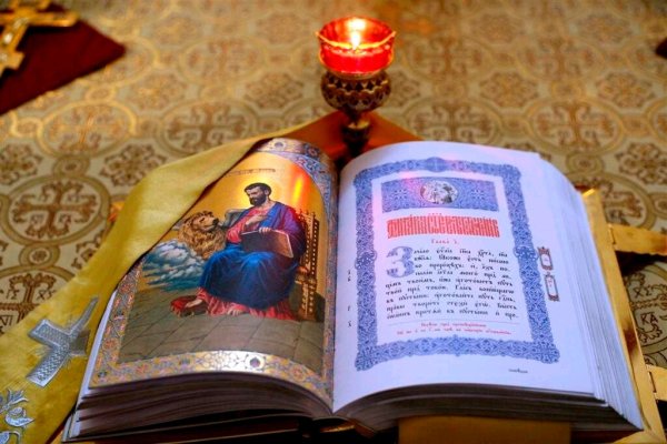 Как найти настоящую кракен даркнет ссылку