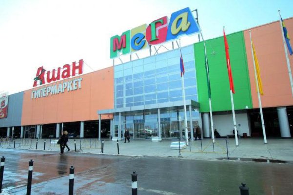 Кракен даркнет лол