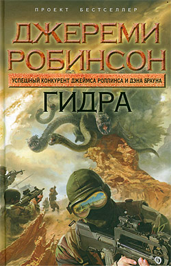 Кракен через браузер