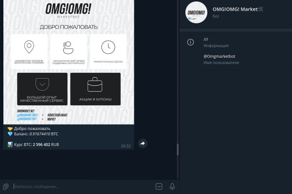 Актуальная ссылка на кракен в тор 2krnmarket