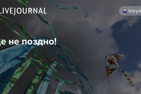 Кракен маркет что это