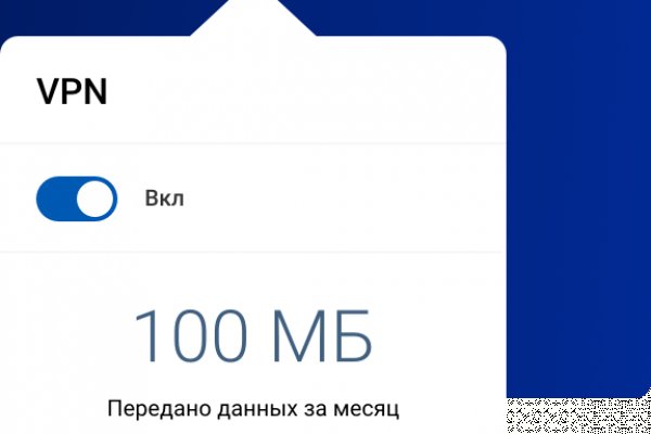 Кракен ссылка зеркало