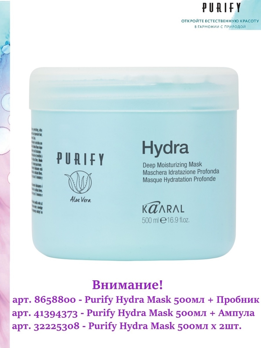 Актуальные ссылки на кракен тор