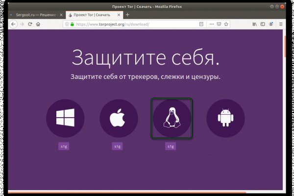 Кракен 2kr pro