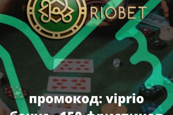 Кракен сайт бошки