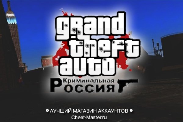Кракен клир ссылка