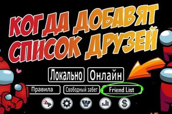 Kraken рабочая ссылка 2025