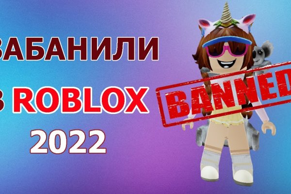 Kraken ссылка для тору
