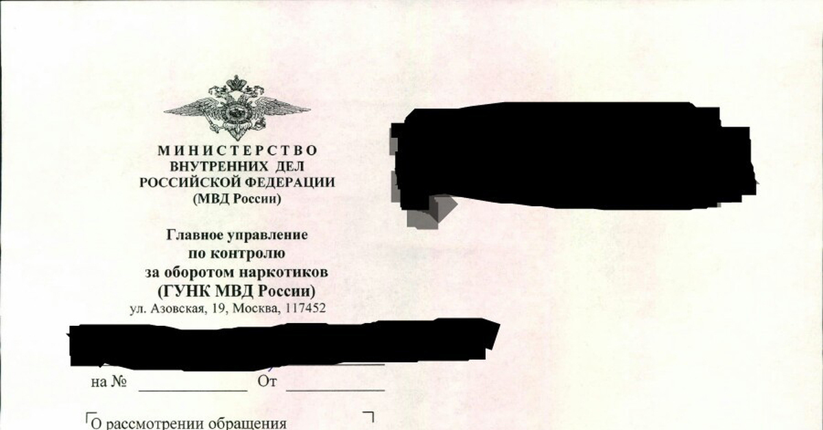 Кракен сайт ссылка