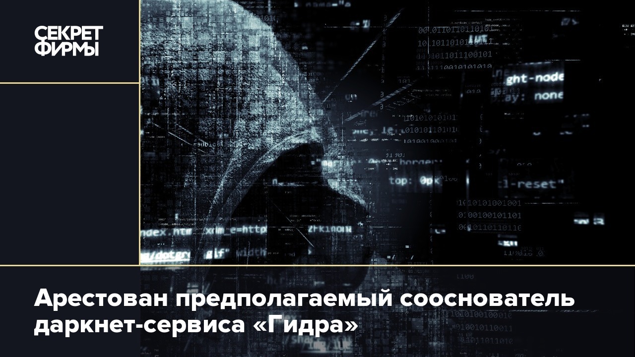 Kraken ссылка актуальная