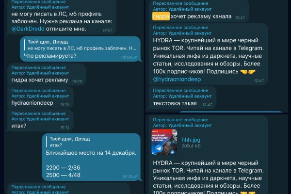 Что такое кракен сайт в россии