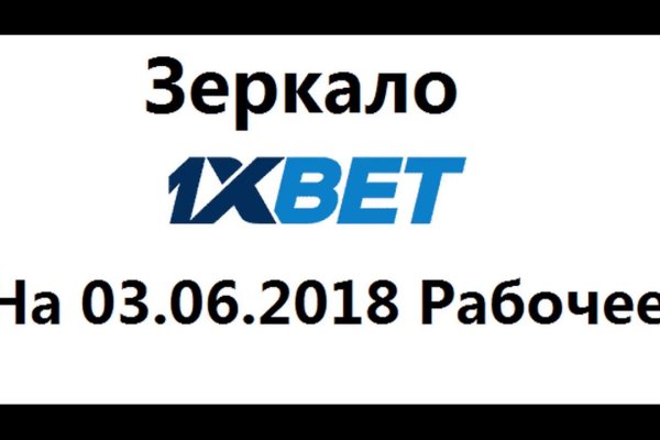 Кракен торговая