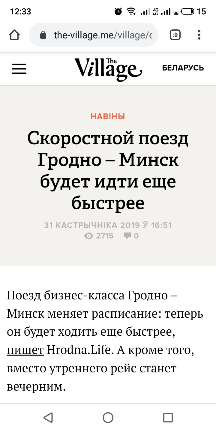 Кракен маркетплейс kr2web in