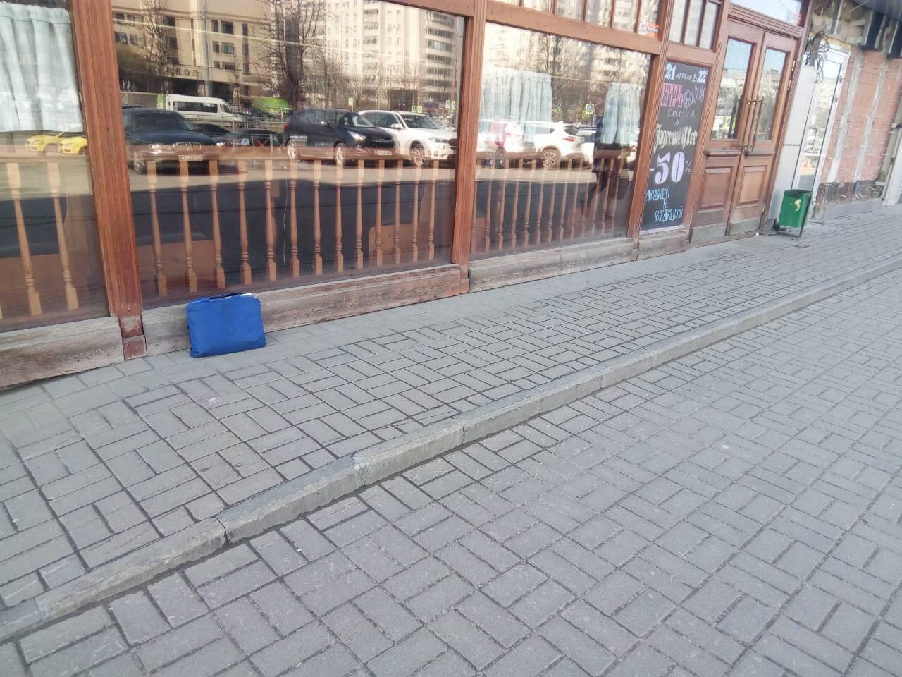 Kraken at зеркало