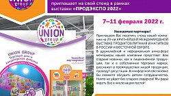 Кракен даркнет поддержка