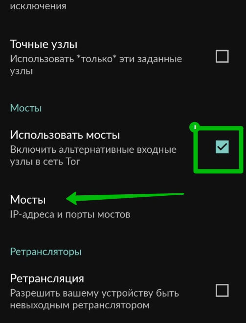 Кракен шоп даркнет